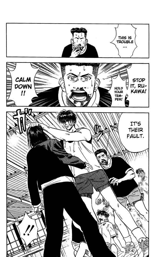 Page 8 Chapter 59 Slam Dunk!