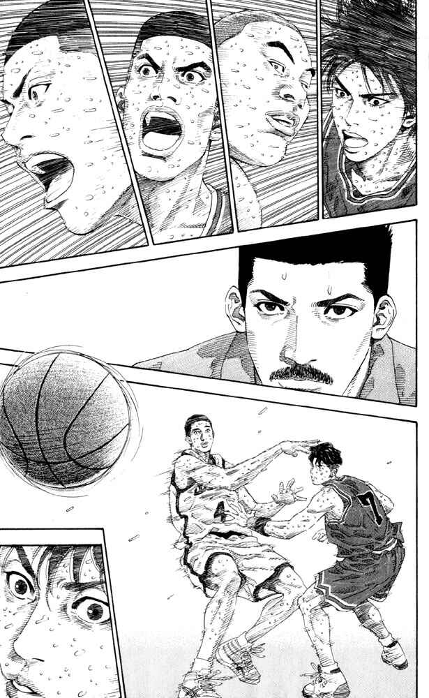 Page 11 Chapter 274 Slam Dunk!