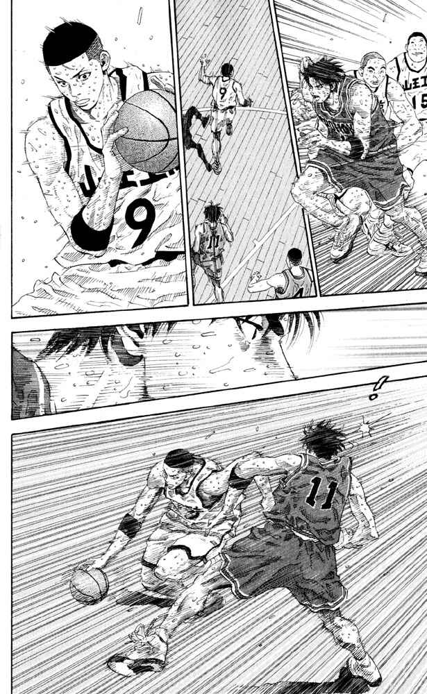 Page 12 Chapter 274 Slam Dunk!