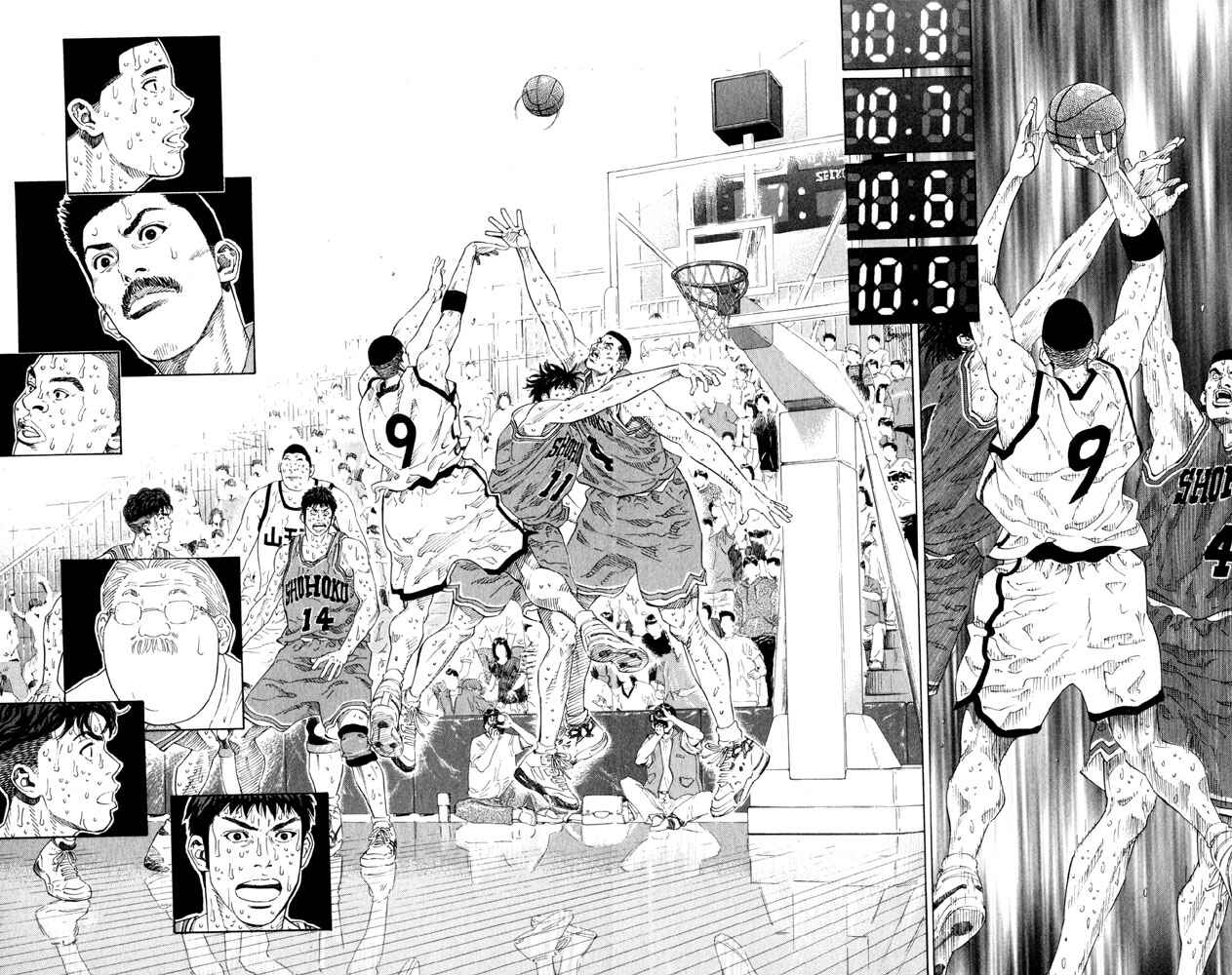 Page 16 Chapter 274 Slam Dunk!