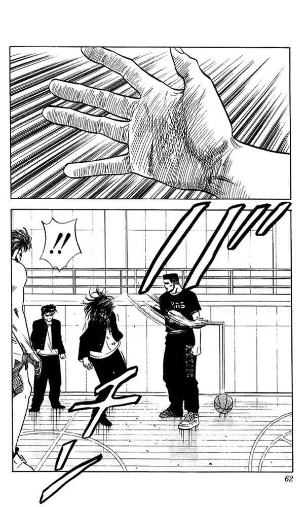 Page 16 Chapter 65 Slam Dunk!