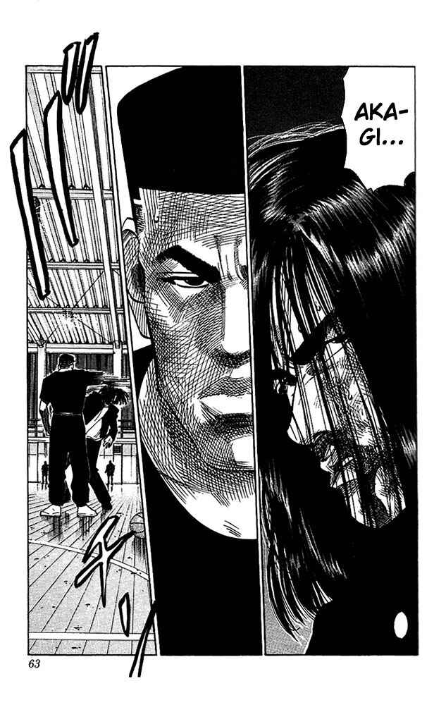 Page 17 Chapter 65 Slam Dunk!