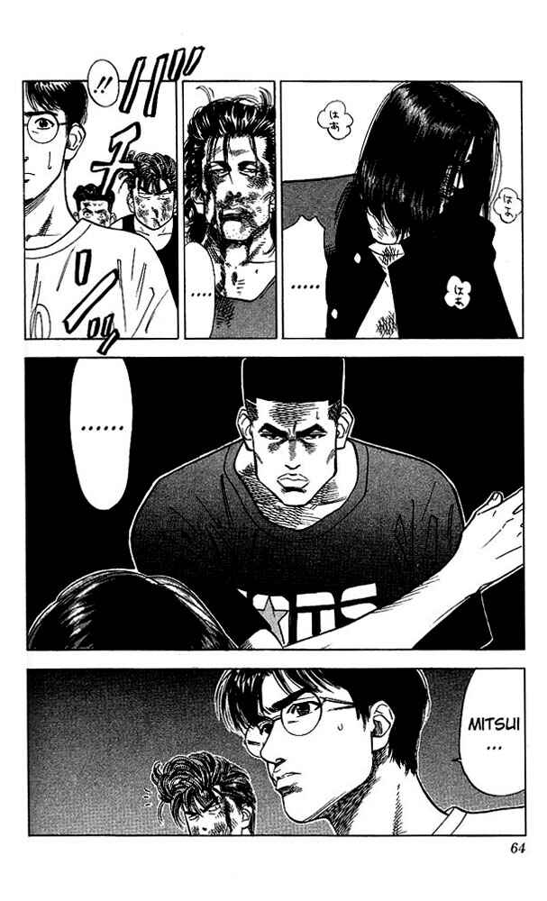 Page 18 Chapter 65 Slam Dunk!