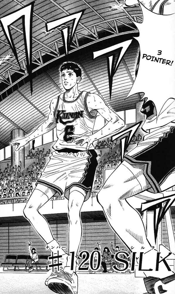 Page 1 Chapter 120 Slam Dunk!