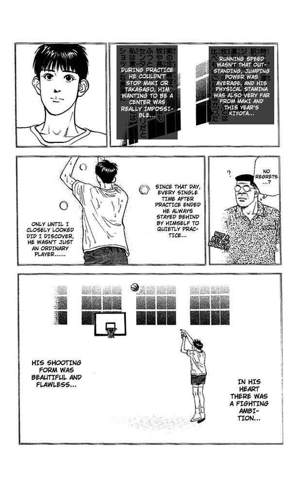 Page 10 Chapter 120 Slam Dunk!