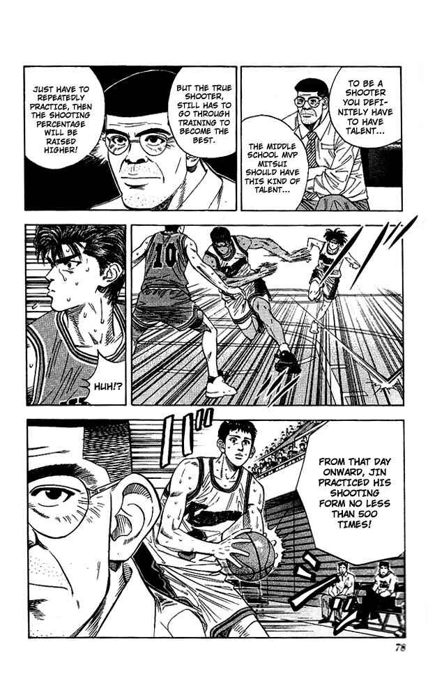 Page 12 Chapter 120 Slam Dunk!