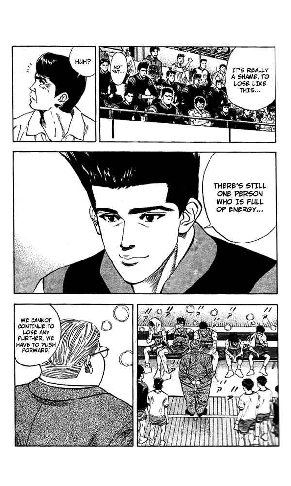 Page 18 Chapter 120 Slam Dunk!