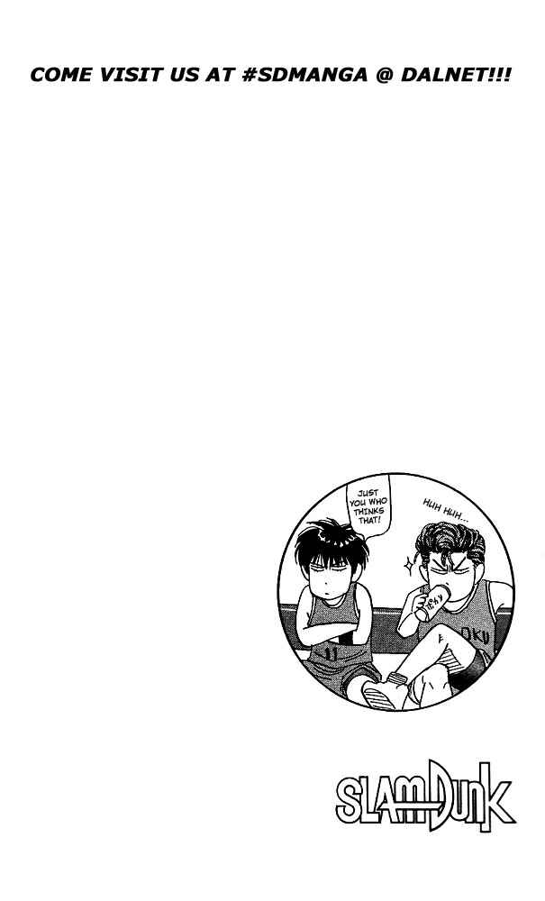 Page 20 Chapter 120 Slam Dunk!