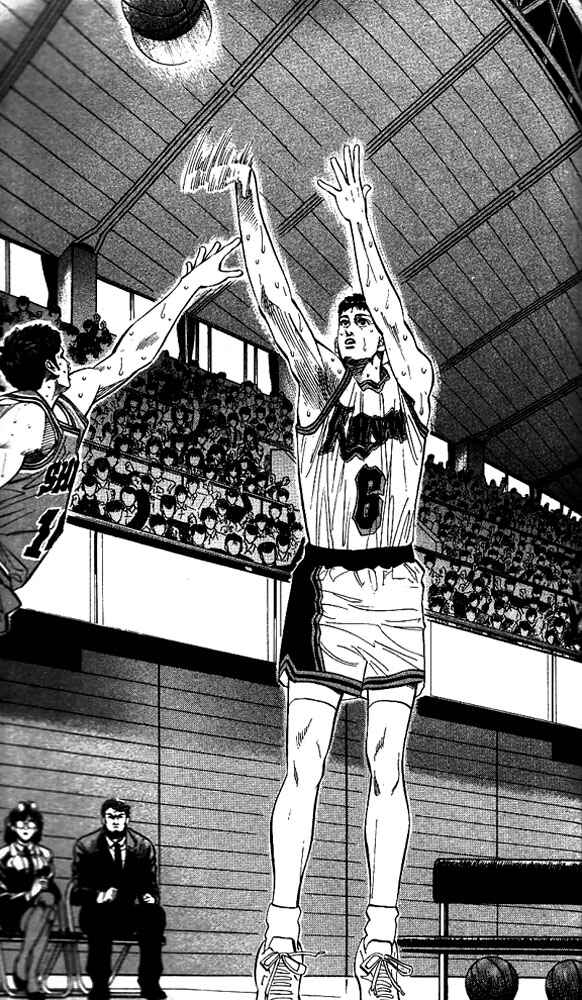Page 3 Chapter 120 Slam Dunk!