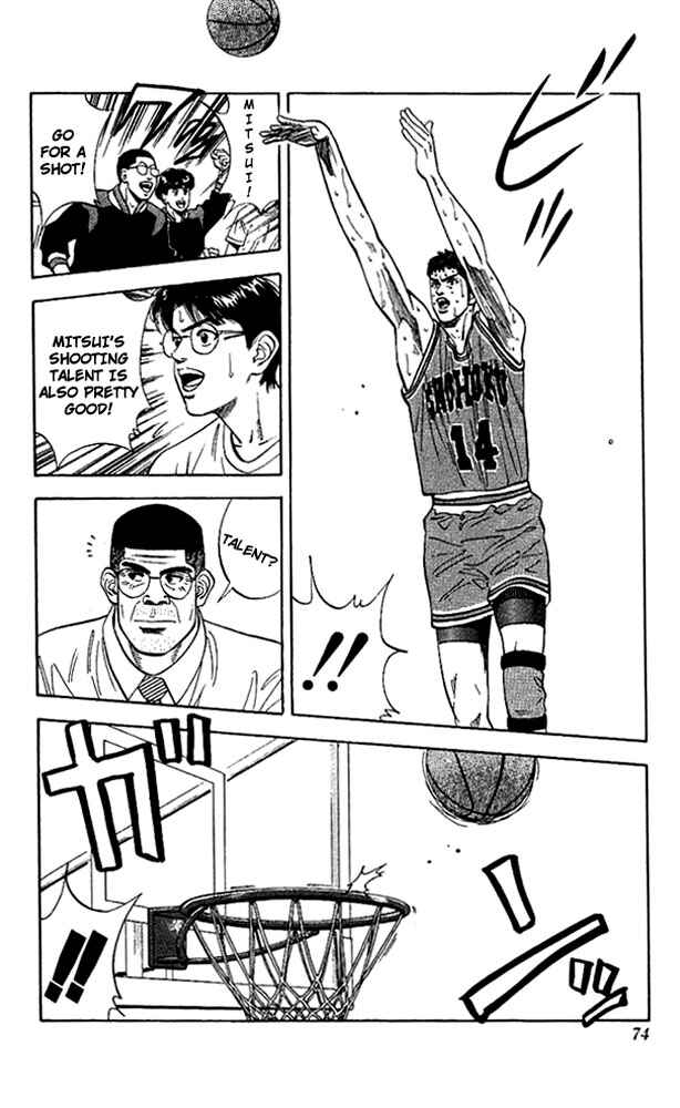 Page 8 Chapter 120 Slam Dunk!