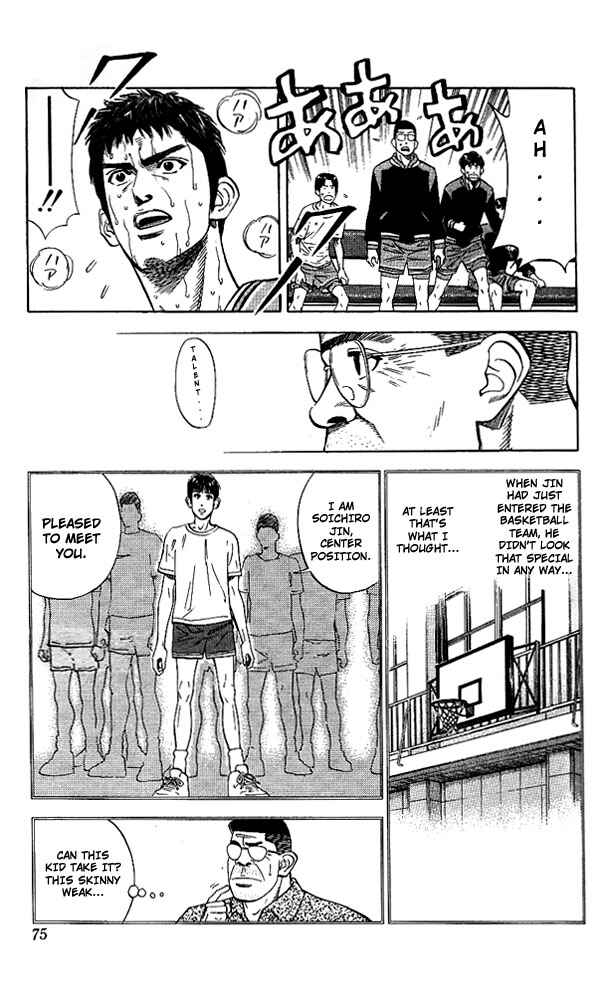Page 9 Chapter 120 Slam Dunk!