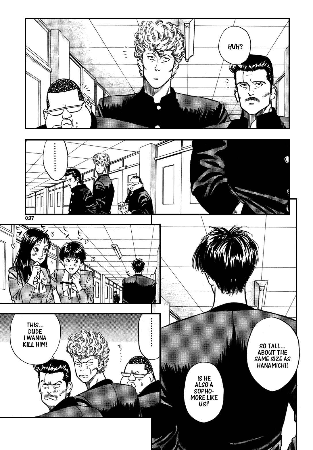 Page 1 Chapter 2 Slam Dunk!