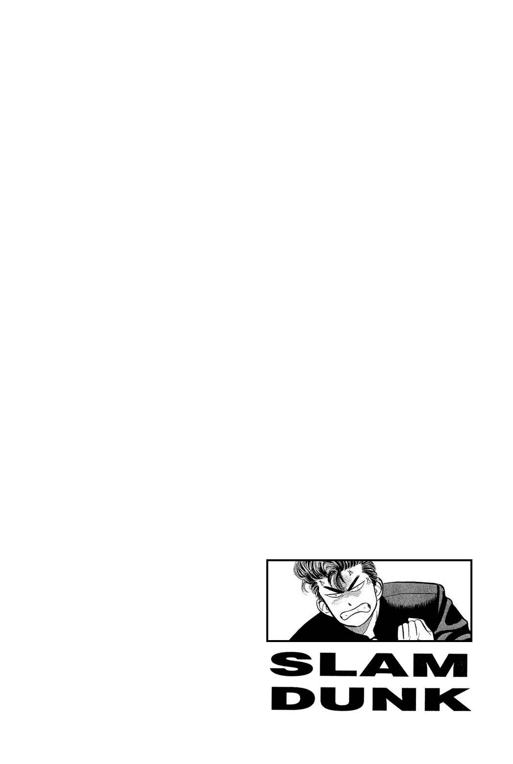 Page 22 Chapter 2 Slam Dunk!
