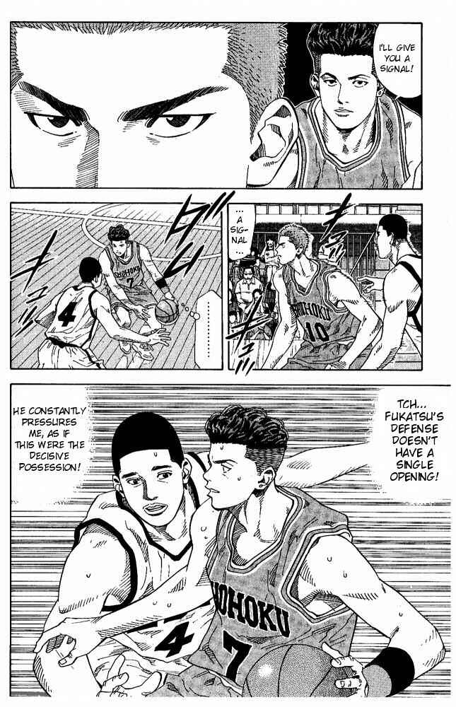 Page 13 Chapter 223 Slam Dunk!