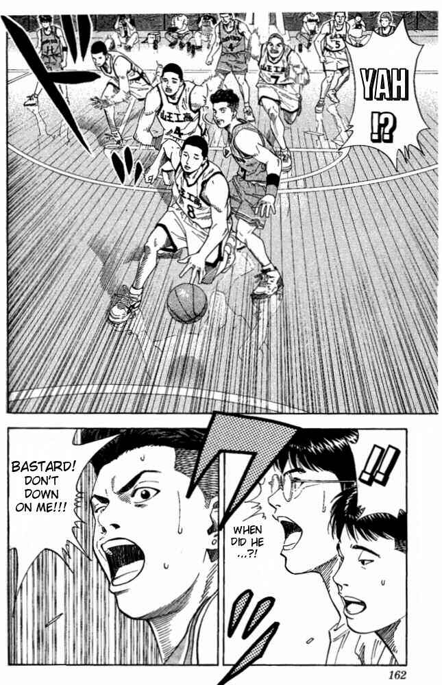 Page 15 Chapter 223 Slam Dunk!