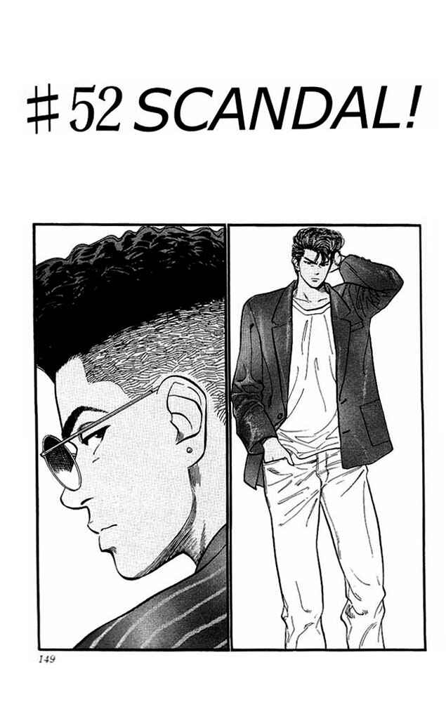 Page 1 Chapter 52 Slam Dunk!