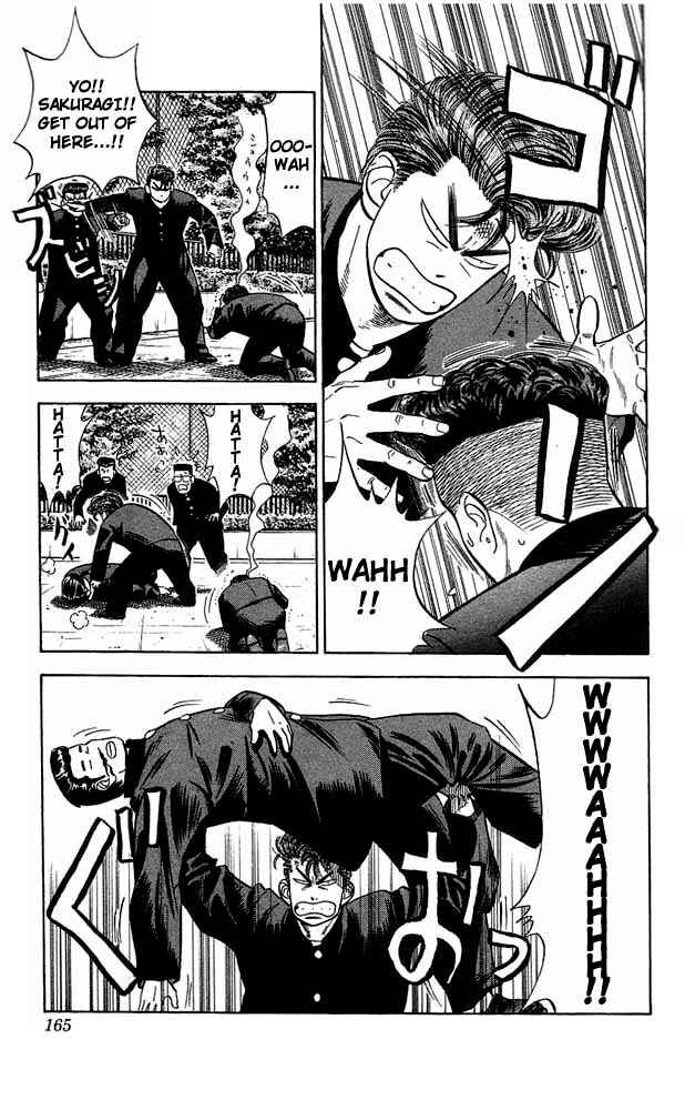 Page 17 Chapter 52 Slam Dunk!