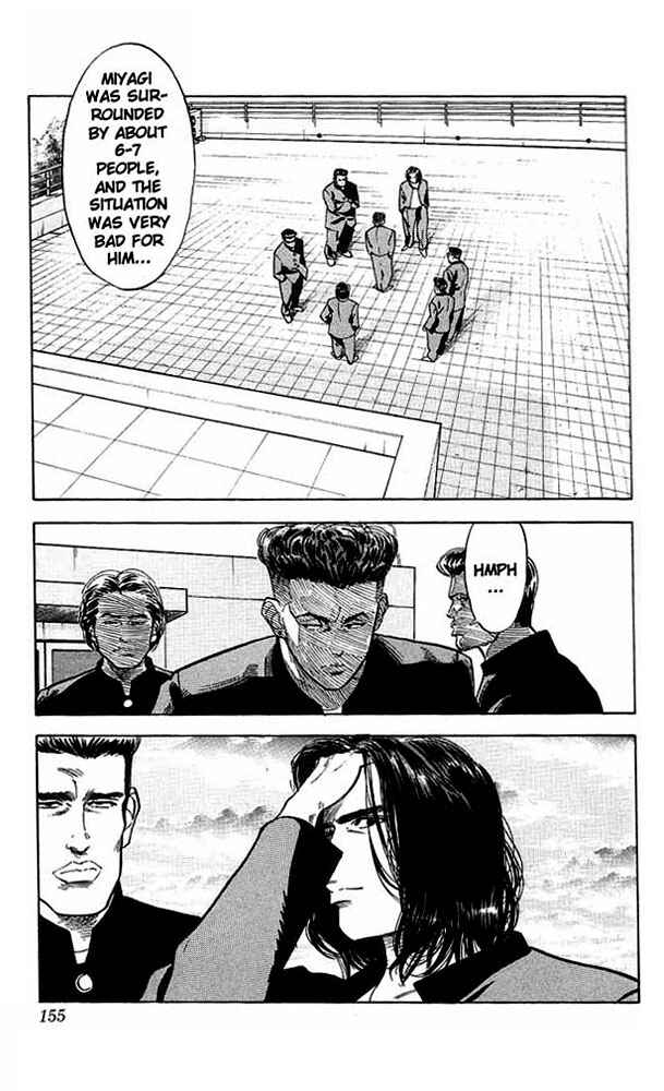 Page 7 Chapter 52 Slam Dunk!