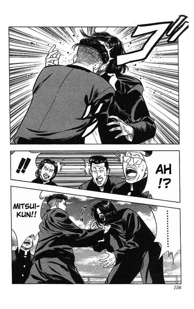 Page 8 Chapter 52 Slam Dunk!