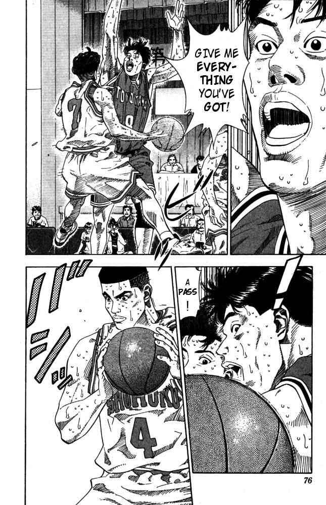 Page 10 Chapter 210 Slam Dunk!