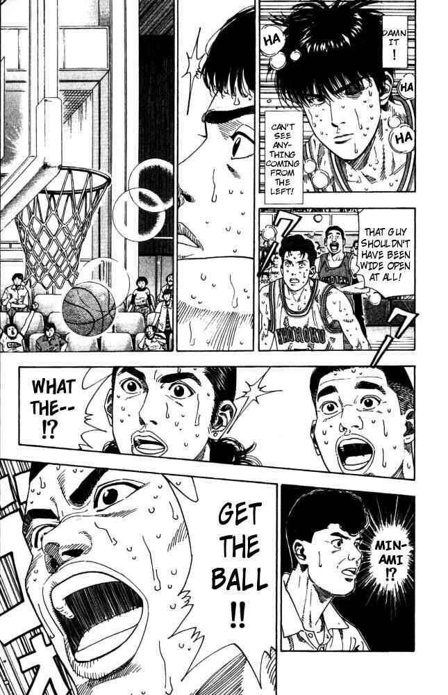 Page 17 Chapter 210 Slam Dunk!