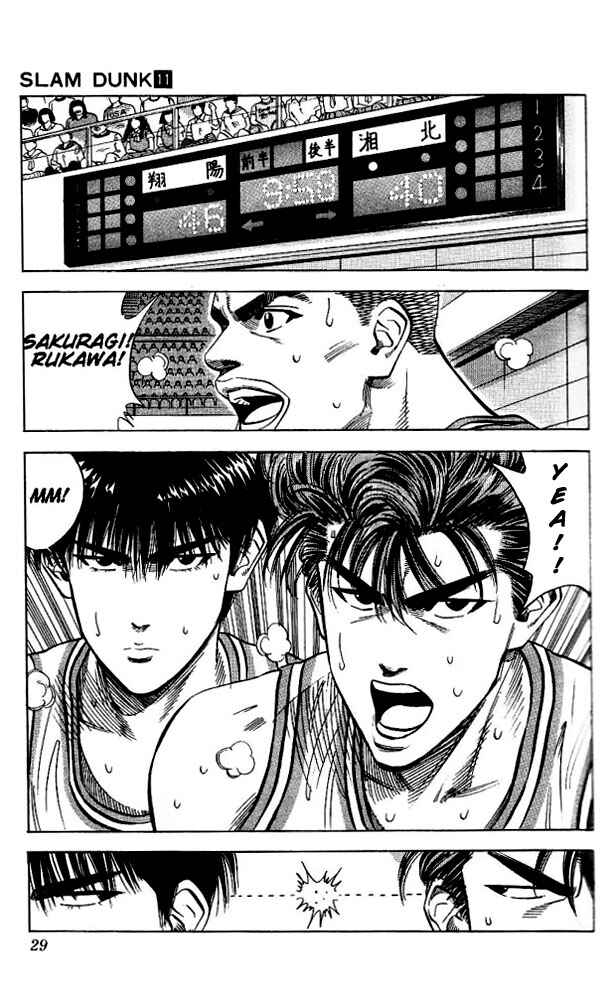 Page 3 Chapter 91 Slam Dunk!
