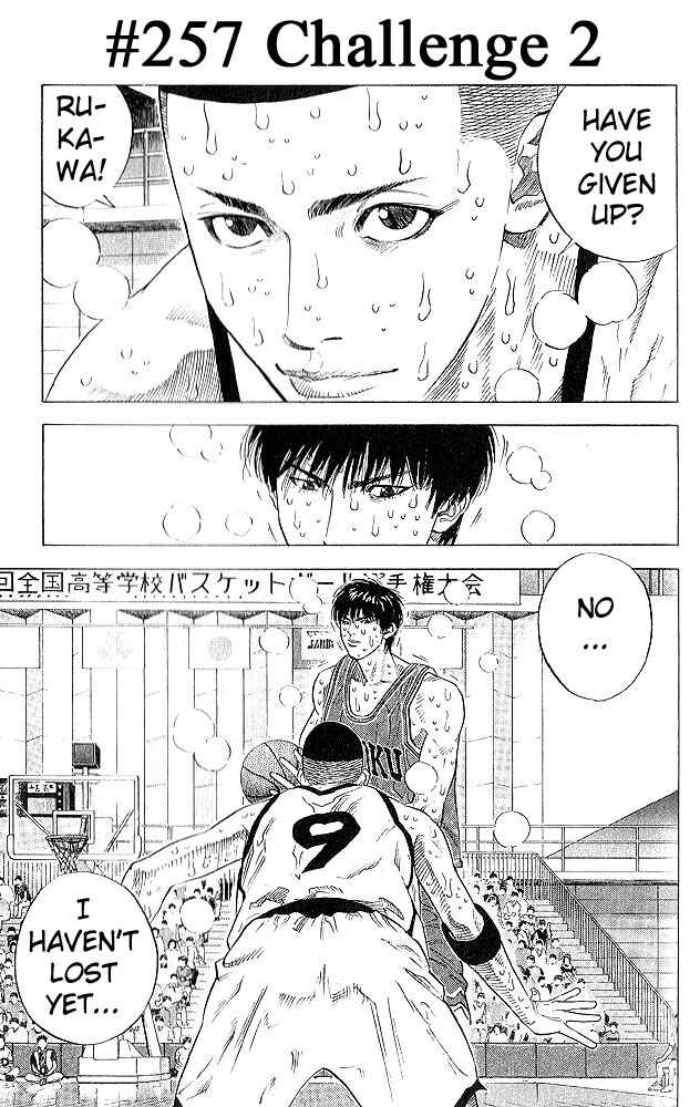 Page 1 Chapter 257 Slam Dunk!