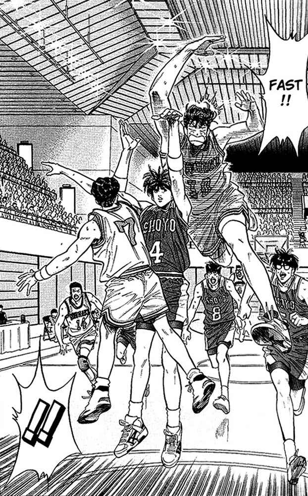 Page 13 Chapter 90 Slam Dunk!