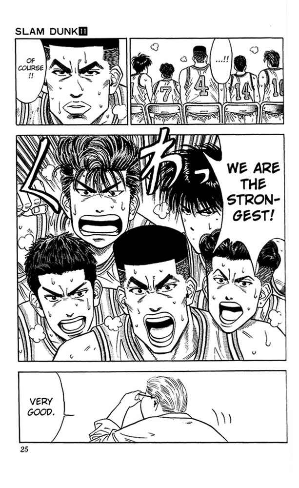 Page 24 Chapter 90 Slam Dunk!