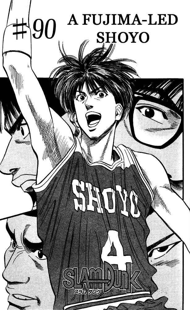 Page 6 Chapter 90 Slam Dunk!