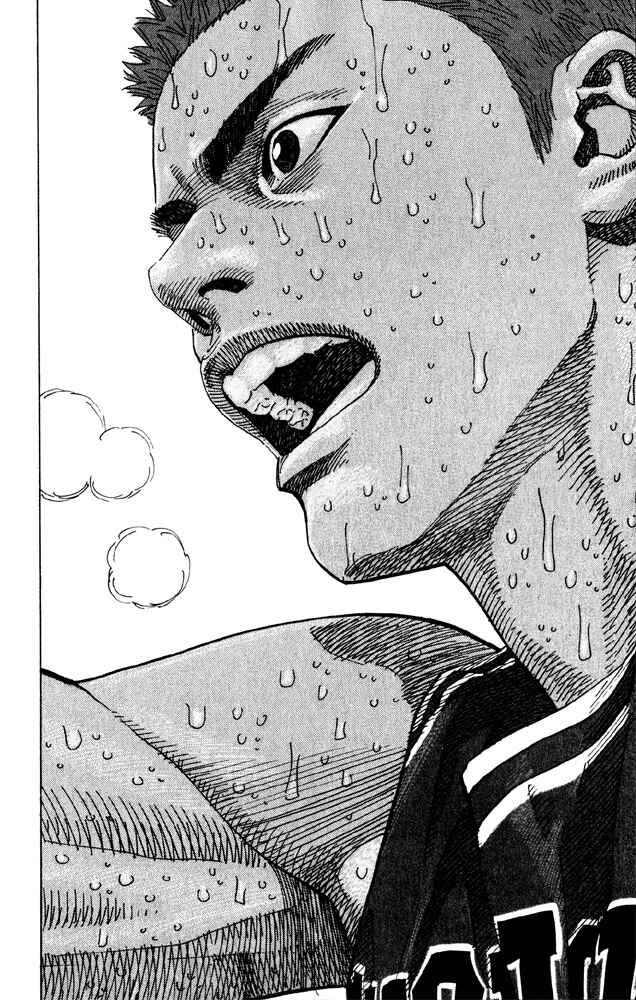 Page 14 Chapter 275 Slam Dunk!