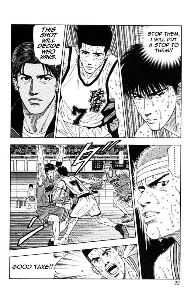 Page 20 Chapter 180 Slam Dunk!
