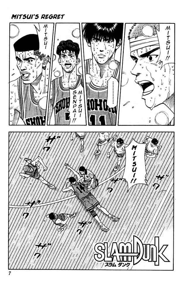 Page 6 Chapter 180 Slam Dunk!
