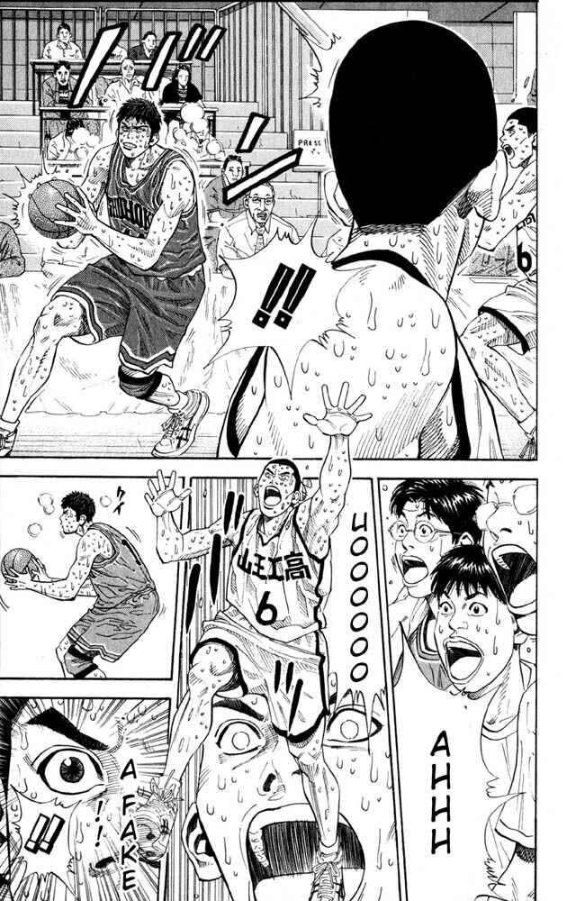 Page 14 Chapter 271 Slam Dunk!
