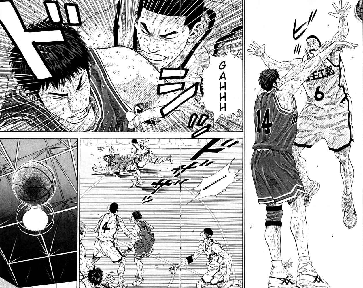 Page 15 Chapter 271 Slam Dunk!