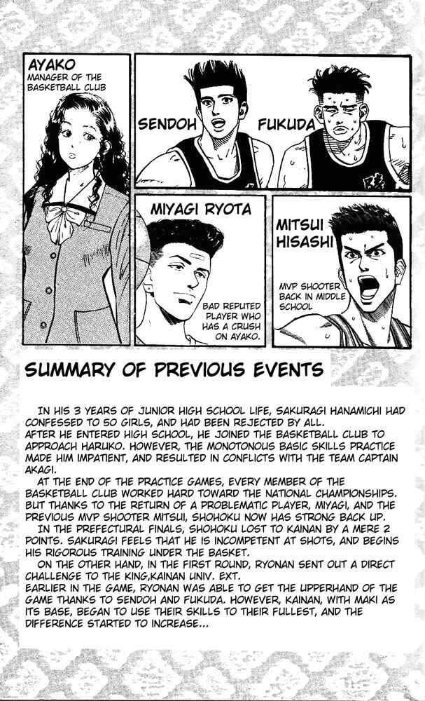 Page 4 Chapter 144 Slam Dunk!