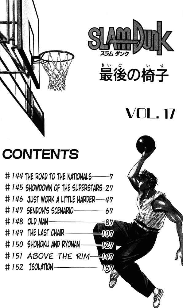 Page 5 Chapter 144 Slam Dunk!