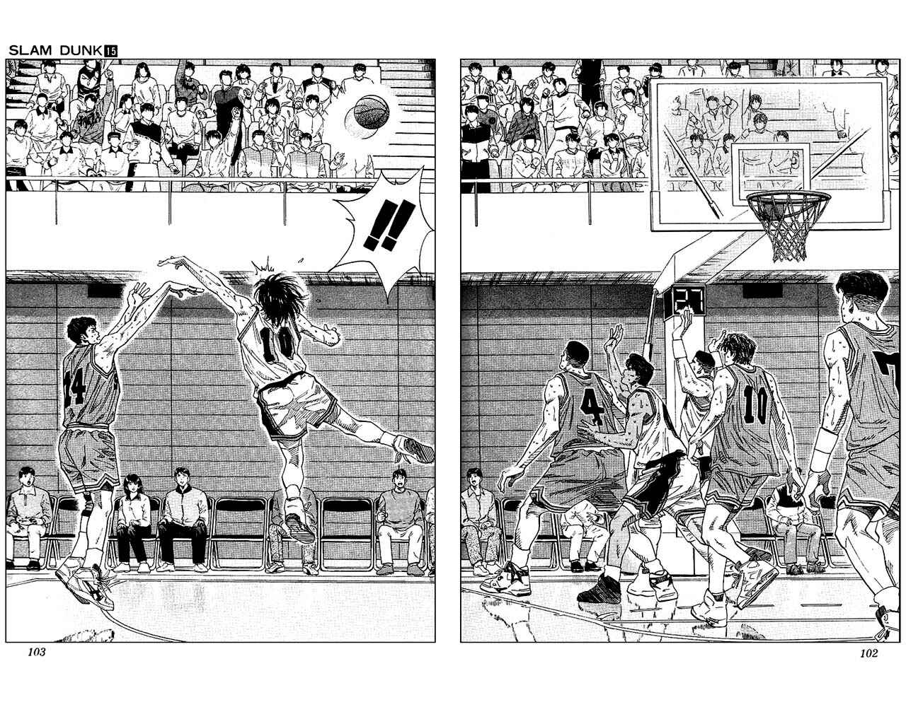 Page 16 Chapter 130 Slam Dunk!