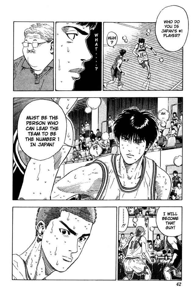 Page 15 Chapter 208 Slam Dunk!