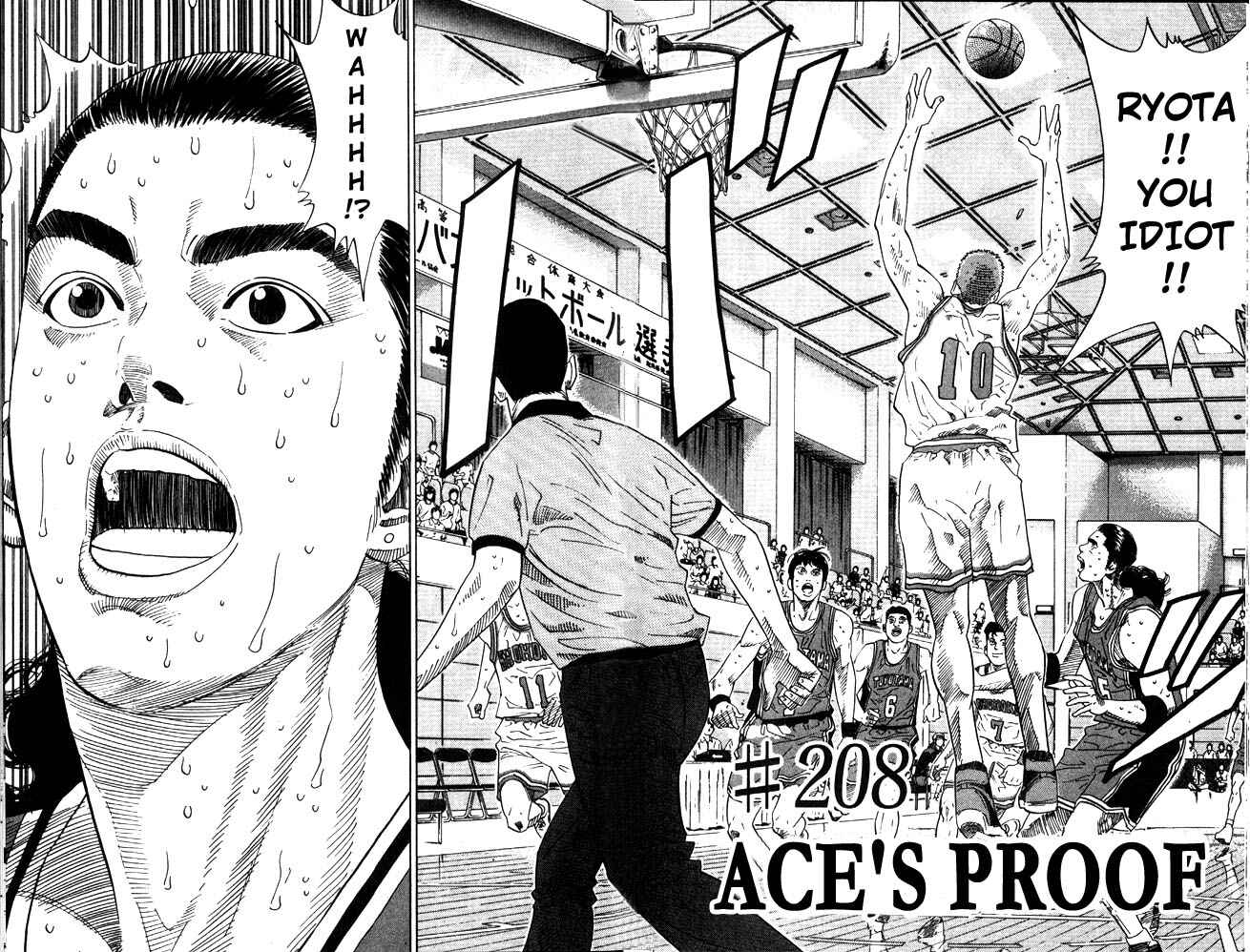 Page 2 Chapter 208 Slam Dunk!