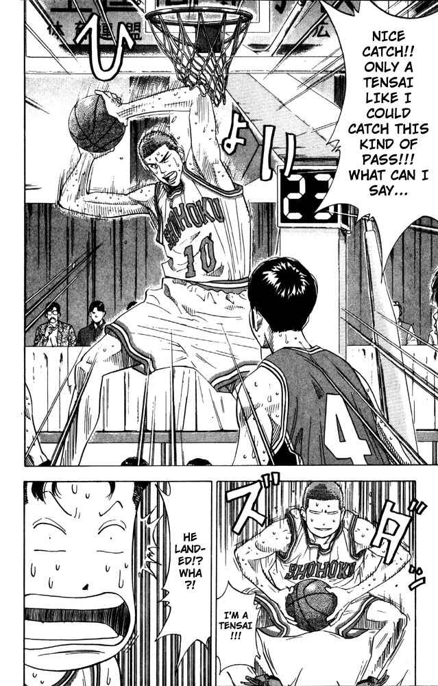Page 5 Chapter 208 Slam Dunk!
