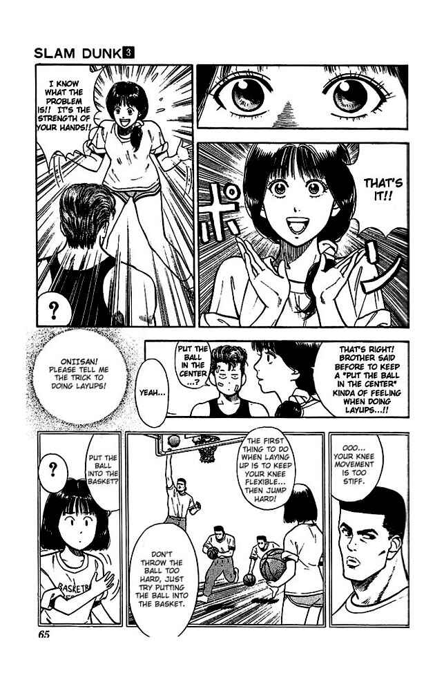 Page 15 Chapter 21 Slam Dunk!