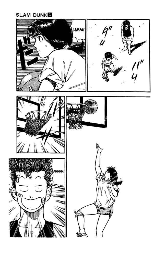 Page 7 Chapter 21 Slam Dunk!