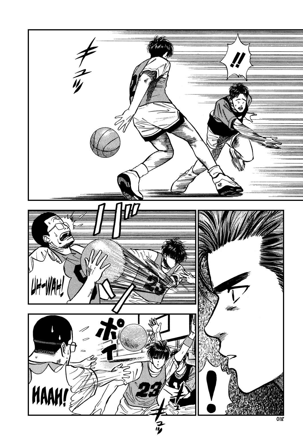 Page 14 Chapter 12 Slam Dunk!