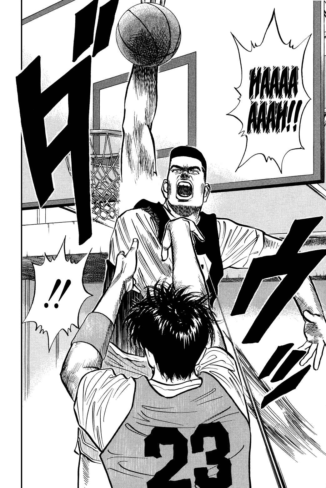 Page 16 Chapter 12 Slam Dunk!