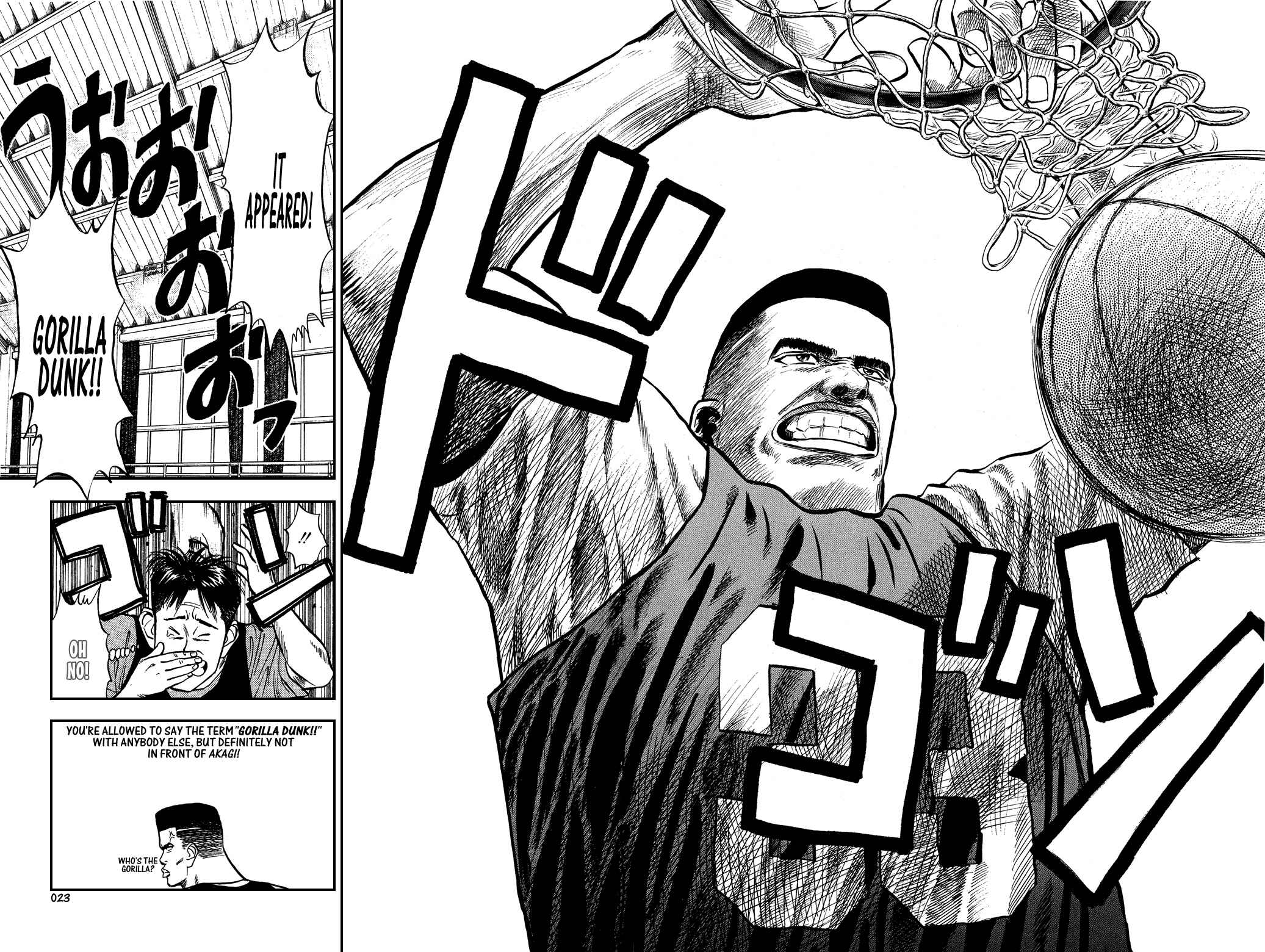 Page 18 Chapter 12 Slam Dunk!