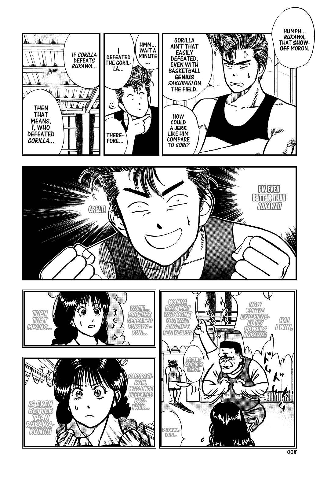 Page 4 Chapter 12 Slam Dunk!