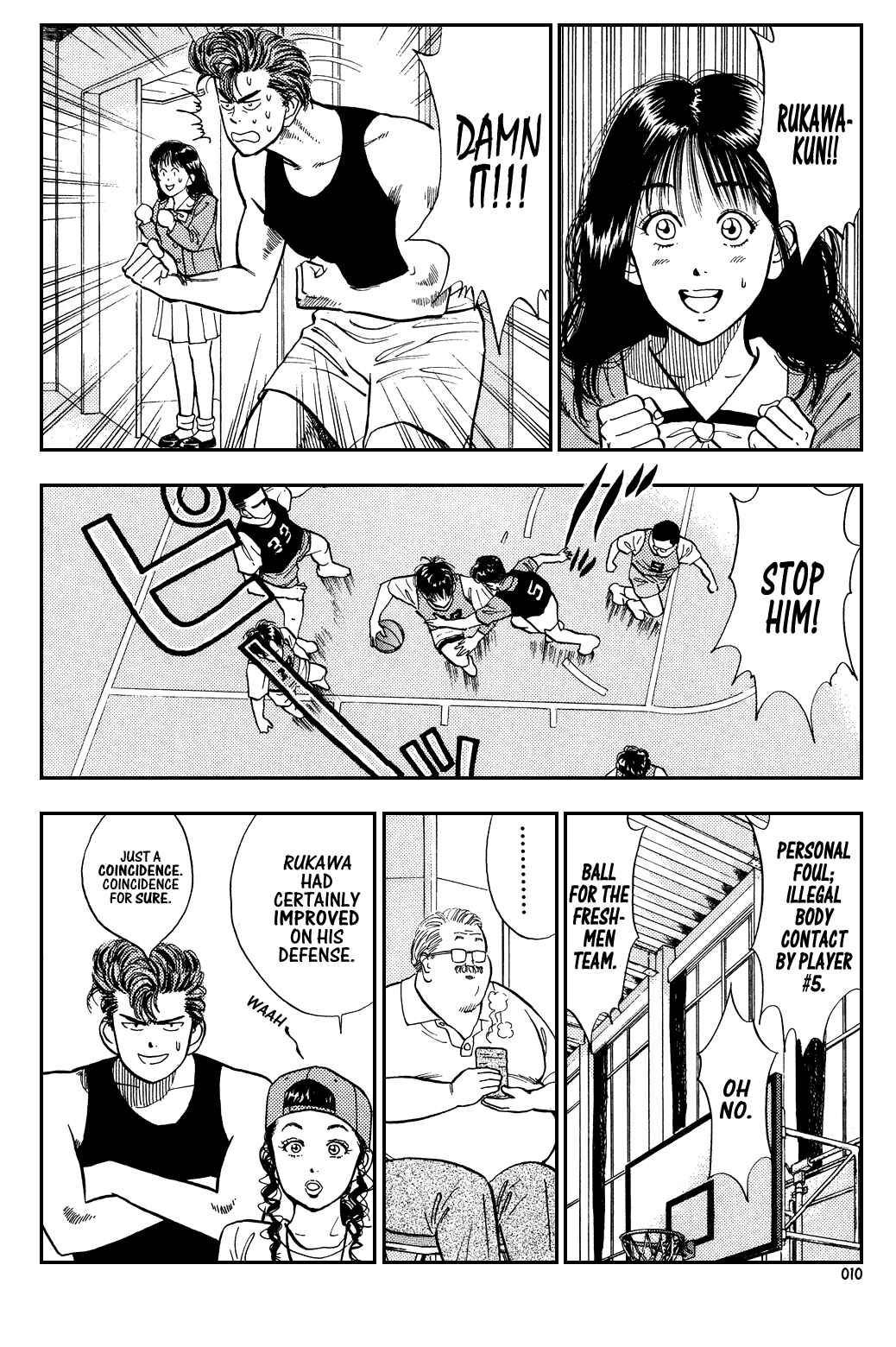 Page 6 Chapter 12 Slam Dunk!