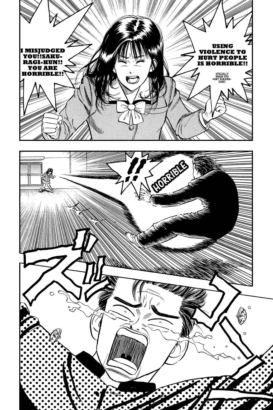 Page 12 Chapter 3 Slam Dunk!