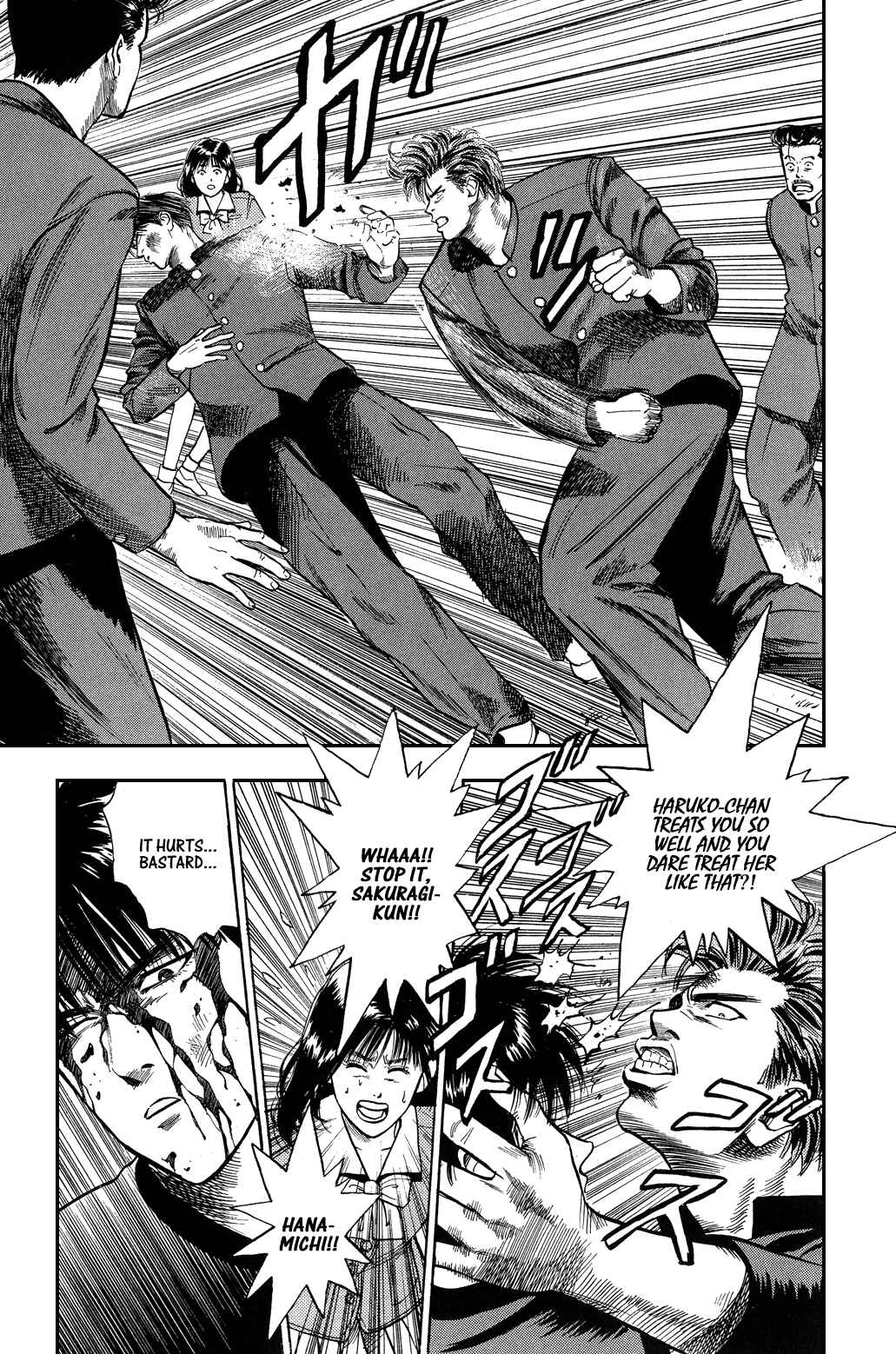 Page 15 Chapter 3 Slam Dunk!